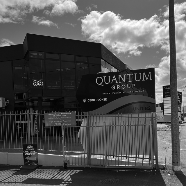Quantum Group building